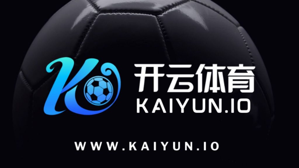 开云·体育 (kaiyun)官方网站