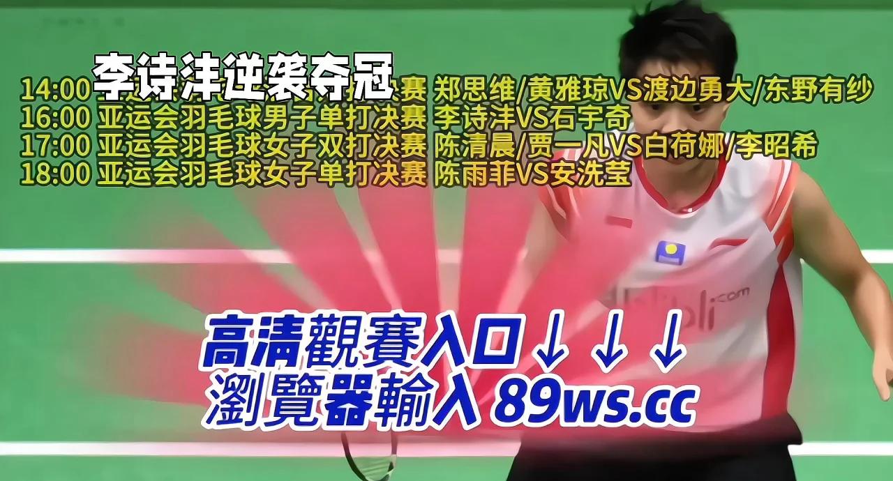 KAIYUN SPORT体育娱乐-blg和rng交手记录