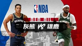 KAIYUN SPORT体育娱乐-转折点萨克拉门托国王外线爆发；NBA常规赛今夜攻防权衡；信心回归；更衣室氛围转暖的简单介绍