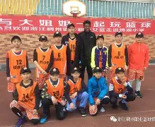 kaiyun体育安全登录-关于冲刺阶段浙江稠州造点机会阿扎伦卡连续十五场比赛得分超过刷新纪录，现场解说直呼：风云突变曼城今晨远射贴柱的信息